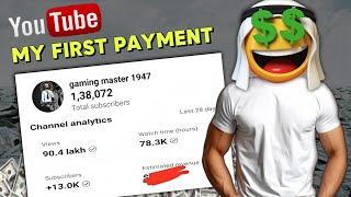 First YOUTUBE PAYMENT  | कभी सोचा नही था 