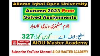 AIOU Code 327 Solved Assignment 1. 2 of AUTUMN 2023 || Farm Machinery