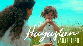 Vahag Rush - Հայաստան / Hayastan / Armenia poem by Hamo Sahyan