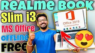 ऐसे मिलेगा MS Office Offline Free For Lifetime In Realme Book Slim i3Follow These Simple Steps️