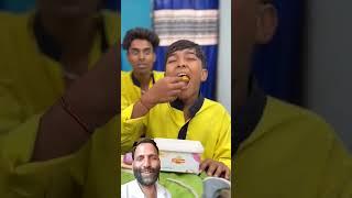 Dhoni sar ke sath scam #comedy #fun #dhonisir #trending #jagga #viral #aaganwadikebacche #school