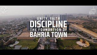 Quaid Day 2024 | Tribute to the leader | Jinnah Avenue | Bahria Town