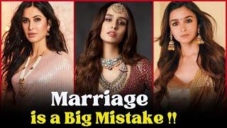 Bollywood Actresses Who Got Married at the Peak of Their Career | Alia Bhatt, Kiara Advani