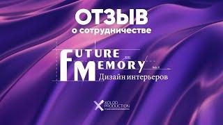 FM Interiors | Отзыв о сотрудничестве с XOLOD Production