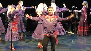 Марийский танец - Ансамбль «Асъя кыа» - «Утренняя заря» - Республика Коми