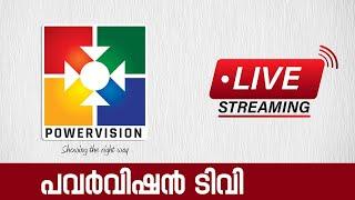 POWERVISION TV   |   LIVE