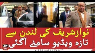 Video of Nawaz Sharif in London goes viral