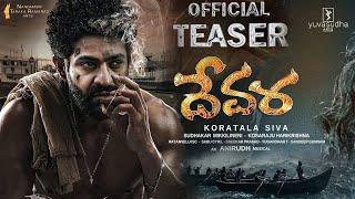 DEVARA - NTR Intro First Look Teaser | Ntr, Jahnavi Kapoor | Devara Teaser | Koratala Siva