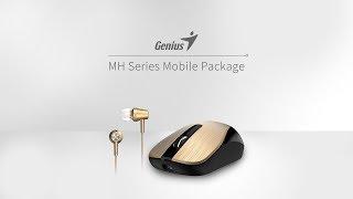 Genius Mobile Package MH Series Introduction Video (Multi-language)