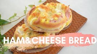 How to make Ham & Cheese BreadStarting Bread Series!(EP127)