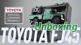 FMS 1:12 Toyota FJ45 Official Release Unboxing RTR RC crawler scale car Model Vehicle 4WD