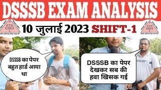 DSSSB LIBRARIAN EXAM ANALYSIS 2023 || 10 जुलाई SHIFT- 1 EXAM REVIEW