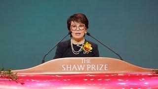 The Shaw Prize Award Presentation Ceremony 2024 - Acceptance Speech by Dr Swee Lay Thein