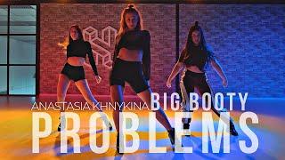 Full Crate - Big Booty Problem [Riddim]  | Anastasia Khnykina Choreography