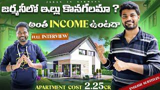 Vammo 2.25 Crore House : How Much Can We Earn and Save in Germany? 0% Downpayment! |  DE #trending