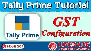 GST  Configuration in Tally Prime| GST