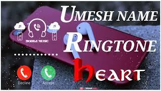 || BEST || RINGTONE ||UMESH NAME||Umesh ji please pick up the phone||RINGTONE||