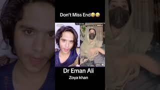 dr eman vs zoya khan funny video tiktok live #viral #tiktok #viralvideo #foryou #funny