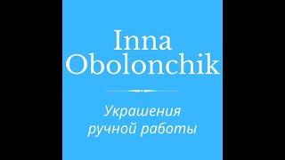 Презентация бренда украшений BaoshiBeads (Inna Obolonchik)