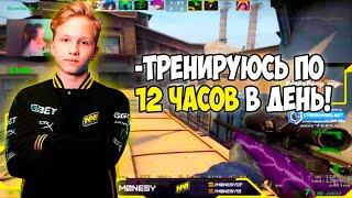 M0NESY РАЗВАЛИВАЕТ СТРИМСНАЙПЕРОВ НА FACEIT! MONESY ЗАШЕЛ НА ПРЕМ ПОСЛЕ ФПЛ! МОНЕСИ (CS:GO).