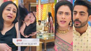 Jhanak Today Episode PROMO | 2nd Mar 2025 | Arshi ke saath hua haadsa, Anirudh or Jhanak bane doshi