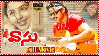 Vasu Telugu Full Love Comedy Drama Film | Telugu Full Movies || Telugu Full Screen