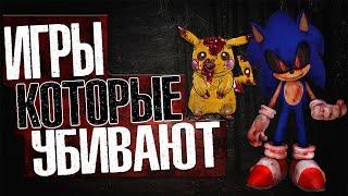 Самые жуткие городские легенды о видеоиграх ● Pokemon, Morrowind, Sonic.exe