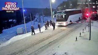 Февральнутый Водитель Автобуса! Торопыги Водятлы ДТП