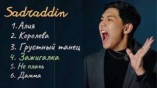 Sadraddin сборник всех хитов
