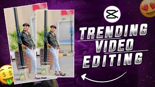 Rajavin Paarvai️‍🩹 || Trending Beat Sync Video Editing Alight Motion || PATIL CREATION PP