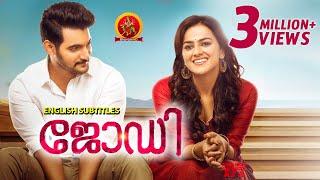 Shraddha Srinath Latest Malayalam Movie | Jodi | Latest Malayalam Movies | Aadi | Varshini