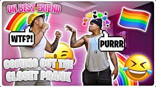 "I'M GAY" PRANK ON MY BESTFRIEND!!  *MOST HILARIOUS REACTION*