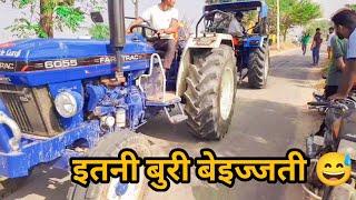 इतनी बुरी बेइज्जती | Farmtrac 6055 T20 Powermaxx Vs Sonalika DI 55 Sikander Tochan | Tractor Tochan