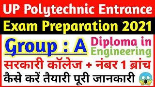 UP Polytechnic Entrance Exam Preparation 2021 Group A || Diploma in Engineering and Technology