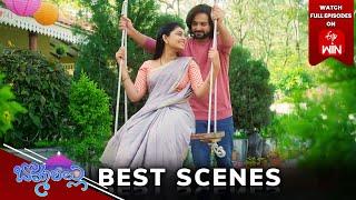 Bommarillu Best Scenes: 27th December 2024 Episode Highlights | Watch Full Episode on ETV Win