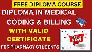 Free Course on Medical Coding & Billing with Certificate | Free Pharmacy Certificate Course