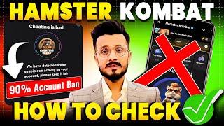 Hamster Kombat Account Ban || How to check Hamster Kombat Account Ban || Hamster Kombat News today