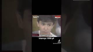 Bolalar guruhi intervyu 1990 yil(Retro video)