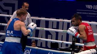 R16 (48KG) AQEEL BASHIR AHMED (SCO) vs KARMILCHYK YAUHENI (BLR)| IBA World Boxing Championships 2023