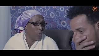 Merebetna New Eritrean full movie Stur Geben By Maebel Ok/lasie  ስቱር ገበን ብማዕበል ዑቅባስላሴ