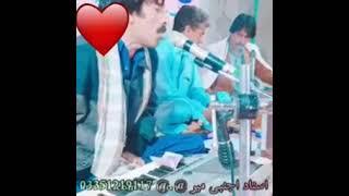 Iqbal ajnabi new mahfile song