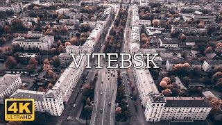 Vitebsk, Belarus  | 4K Drone Footage