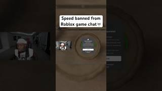 Speed banned from game chat#speed #kaicenatstream #kaicenatfunnymoments #squidgame