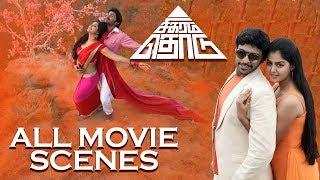 Sigaram Thodu - All Movie Scenes | Compilations  | Monal Gajjar | Vikram Prabhu | Sathyaraj