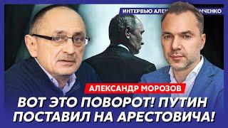 Лукашенко при смерти! Его привинтили к табуретке! Путин вводит в Беларусь войска – политолог Морозов