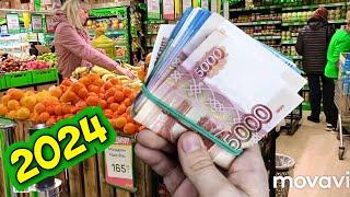  ШОК Цены на продукты в Крыму. Черноморское. Западный Крым .Тарханкут/ Food prices in Crimea.