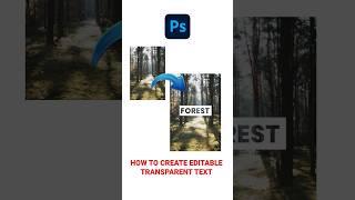 CREATE Stunning Transparent Text Effects in Photoshop FAST!