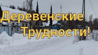 Северный Казахстан/Деревенские трудности/Реальная жизнь в деревне/Куда подевался снег?
