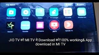 Mi Tv me Jio Tv kaise chahiye | Jio Tv in Mi Tv ||100% working App download in MI TV Tech7hr