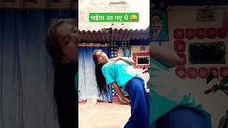 Aaj to Bach Gaye Bhaiya Se Sunaina Official 02 New Dance Video #shortsvideo